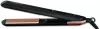 Выпрямитель Grundig HS 7030 icon