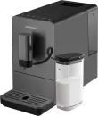 Кофемашина Grundig KVA 4832 icon