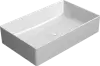 Умывальник GSI Ceramic Elements Kube X 945311 icon