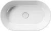 Умывальник GSI Ceramic Elements Kube X 945811 icon 2