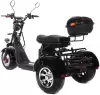 Электроскутер GT CityCoCo Pro Trike X11 2024 фото 2