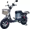 Электровелосипед GT Monster M2 2025 icon