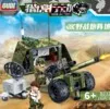 Конструктор Gudi Tiger Action 8032 icon