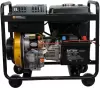 Дизельный генератор Habert H3GF-ME фото 4