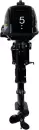 Лодочный мотор Habert HT5BMS icon 3