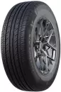 Летняя шина Habilead H206 215/65R16 98V icon