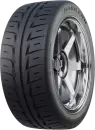 Летняя шина Habilead S3000 265/35R18 97W icon