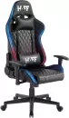 Игровое кресло HAFF Carbon GC-10141 icon