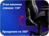 Игровое кресло HAFF Grid GC-10121 фото 2