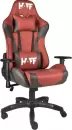 Игровое кресло HAFF Savage GC-10111 icon