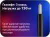 Игровое кресло HAFF Savage GC-10111 фото 3
