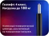 Игровое кресло HAFF StormTrooper GC-10131 фото 3