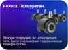 Игровое кресло HAFF StormTrooper GC-10131 фото 4