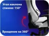 Игровое кресло HAFF StormTrooper GC-10131 фото 6