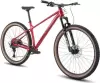 Велосипед Hagen 3.10 L 2025 (королевский красный) icon 3