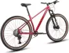Велосипед Hagen 3.10 XL 2025 (королевский красный) icon 2