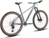 Велосипед Hagen 3.12 29 L 2025 (оружейный серый) icon 3