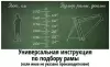 Велосипед Hagen 4.10 29 XL 2025 (тяжелый металл) icon 4