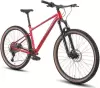 Велосипед Hagen 4.10 29 XXL 2025 (красный металлик) icon 2