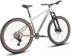 Велосипед Hagen 4.8 29 L 2025 (походный зеленый) icon 3