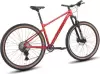 Велосипед Hagen 4.9 29 XL 2025 (красный) icon 2
