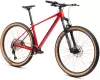 Велосипед Hagen 7.12 L 2025 (королевский красный) icon 3