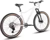 Велосипед Hagen Queen 9 27.5 S 2025 (белый жемчуг) icon 3