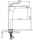 Смеситель Haiba HB11616 icon 2