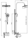 Душевая стойка Haiba HB24505-3 icon 2