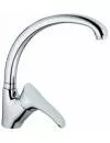 Смеситель для кухонной мойки Haiba HB4101 icon
