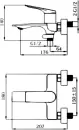 Смеситель Haiba HB60816 icon 2