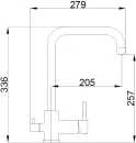 Смеситель Haiba HB76820-7 icon 3