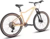 Велосипед Hagen Queen 9 27.5 S 2025 (пастельный корал) icon 2