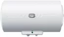 Водонагреватель Haier FCD-JTHA30-III(ET) icon