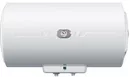 Водонагреватель Haier FCD-JTHA50-III(ET) icon