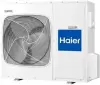 Наружный блок Haier 1U140S1LN1FB icon