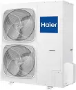 Наружный блок Haier 1U96WS1ERB icon