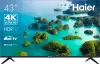 Телевизор Haier 43 Smart TV S2 icon