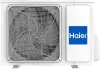 Наружный блок Haier 4U85S2SR5FA icon