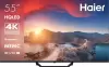 Телевизор Haier 55 Smart TV S2 Pro RU icon