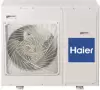 Внешний блок Haier 5U90S2SS5FA icon