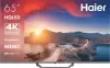 Телевизор Haier 65 Smart TV S2 Pro icon