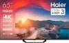 Телевизор Haier 75 HQLED S2 Pro icon