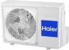 Кондиционер Haier AS09NS5ERA-W/1U09BS3ERA icon 5