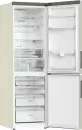 Холодильник Haier C2F636CCRGU1 icon 5