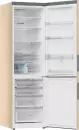 Холодильник Haier C2F637CGGU1 фото 5