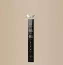 Холодильник Haier C2F637CGGU1 фото 6