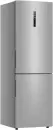 Холодильник Haier C4F637CXRGU1 фото 6