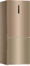 Холодильник Haier C4F744CGGU1 icon 4