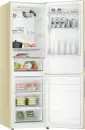 Холодильник Haier CEF536CCG фото 10